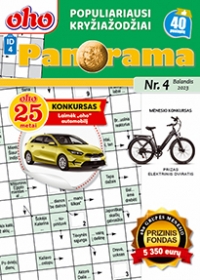 ID 4 oho Panorama ID 4 oho Panorama